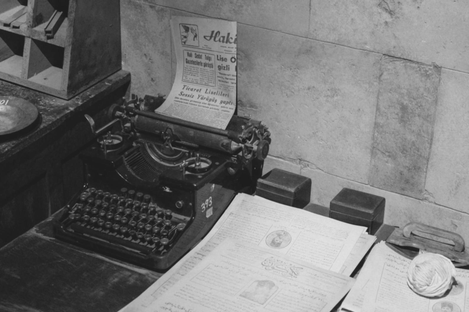 Анара Жаксылыкова — основатель образовательной платформы ViqeJeten